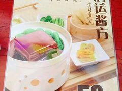 -品悦酒店(三林古镇店)