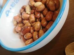 -e+粉店(康王北路店)