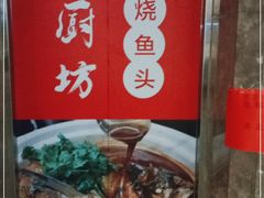 -老海陵·泰州菜(图书馆店)