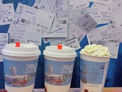 幽兰拿铁-茶颜悦色(岳麓山顶店)