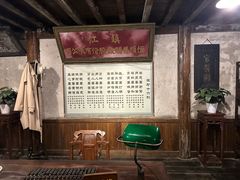 -镇江中国醋文化博物馆
