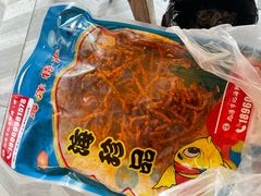 -北港方记海鲜楼·海景餐厅