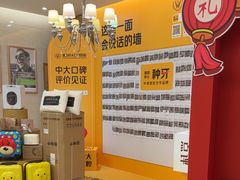 -佛山中大口腔医院·市二级口腔专科医院