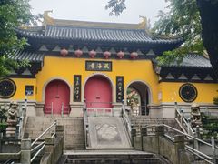 -虞山风景区