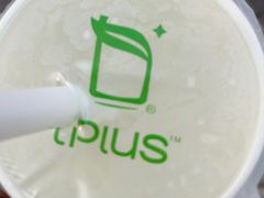 -TPLUS茶家(上海商城南京西路店)