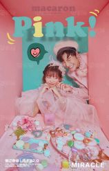 点击看大图 -情订奇缘婚纱摄影(和平路店)