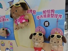 -DQ·蛋糕·冰淇淋(湖景东路店)