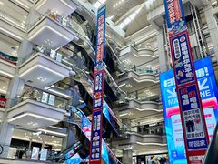 -红星美凯龙北京至尊MALL(东四环中路店)