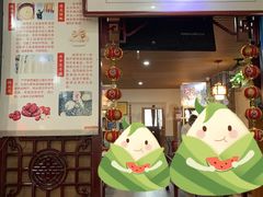 -窄巷子陕菜馆·地道陕西菜(粉巷店)