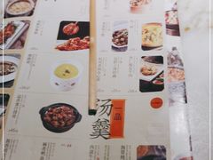 -绿茶餐厅(南方商城店)