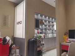 -海马体照相馆(义乌之心店)