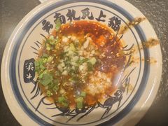 秘制不辣酱-滇牛云南火锅(桂林路店)