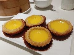 酥皮焗蛋挞-衡山汇·高级粤菜(霄云路店)