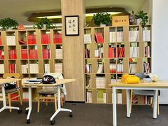 -漕河泾街道图书馆(漕河泾社区文化活动中心店)