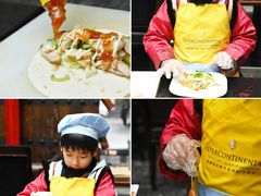 -成都世纪城天堂洲际大饭店