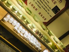-食潮汕头鲜牛馆(望京保利店)