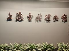 -上海电信博物馆