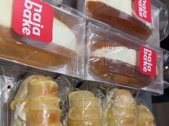 -那家面包房(珠江路店)