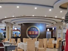 -北京全聚德(方庄店)