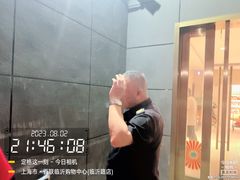 -百联临沂购物中心(临沂路店)