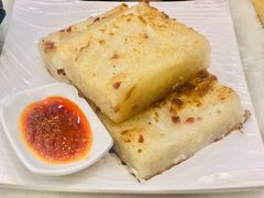 香煎萝卜糕-百乐门喜宴(海珠广场华厦店)