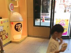 -麦当劳(豫园店)