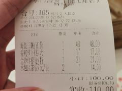 -百乐门喜宴(海珠广场华厦店)