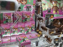 -秋叶原电器街