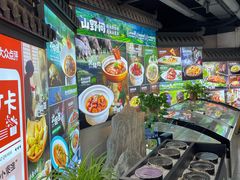 -小秦淮·南京土菜(新亭西路店)