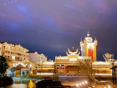 -赤坎·广东华侨国际旅游度假区