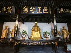 -包公祠