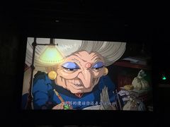 -OMG星都里