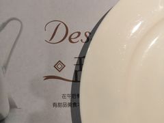 -米兰西点(兴隆台店)