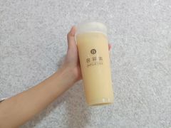 -茵菲乐(师院店)