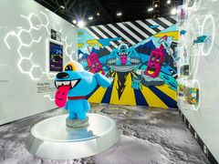 -东浩兰生上海世博展览馆