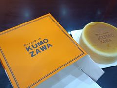 -KUMO KUMO甜品·冰淇淋(深圳壹方城店)
