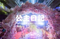 点击看大图 -锦江饭店·锦江小礼堂·宴会厅