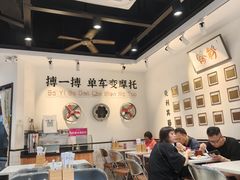 -华辉拉肠(西村店)