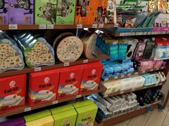 -全家便利店(秀沿路店)