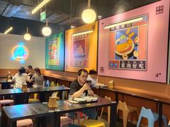 大堂-Asianplus海蓝鸡饭