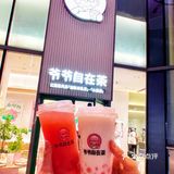 肯德基爷爷又在七夕搞事情啦‼️