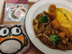 -池奈·咖喱蛋包饭(熙地港店)