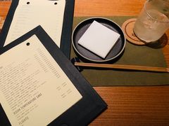 -RONIN Snack Bar