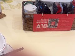 -聚味瞿记·龙虾堂(天元店)