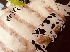 -执茶识麦(万达华府店)