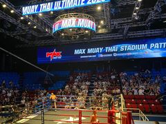 -芭提雅MAX泰拳馆