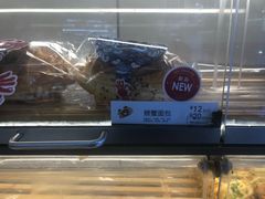-85度C(北京右安门外店)