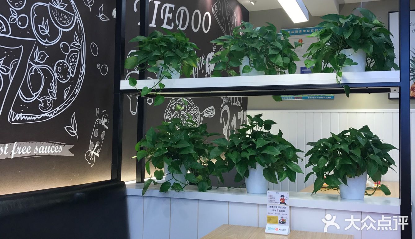 优点是榴莲芝士很多从图片也能看出来的
