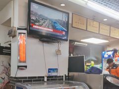 -莒县世起全羊馆(塔桥人家店)