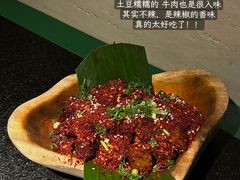 -三出山火锅(万象天地店)